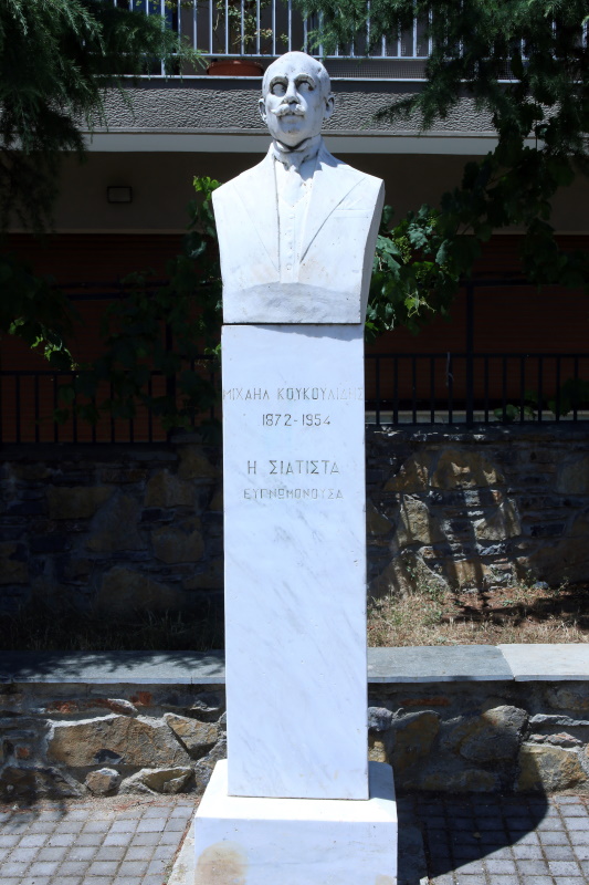 Προτομή Μιχαήλ Κουκουλίδη